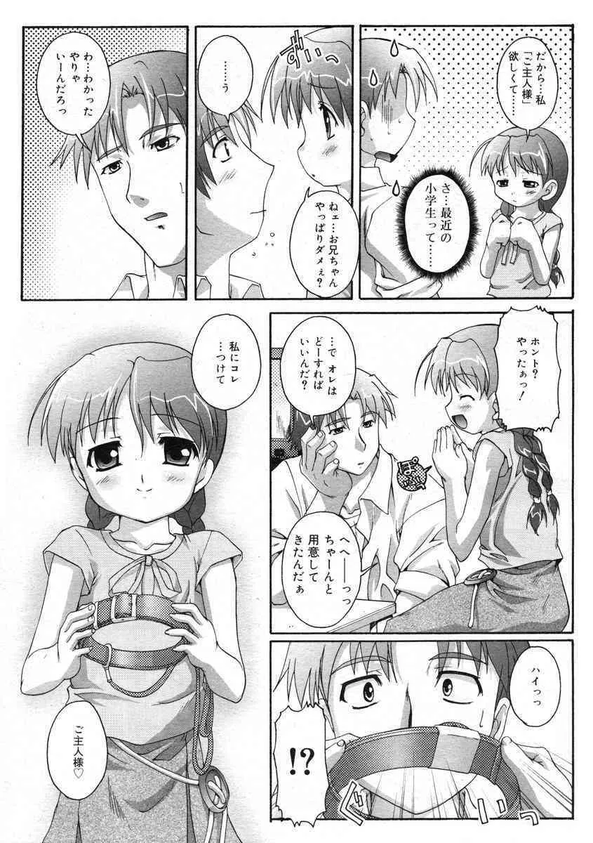 image_44