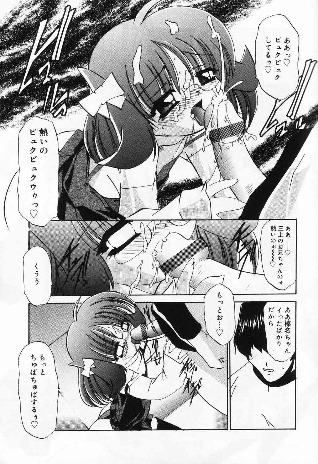 image_43