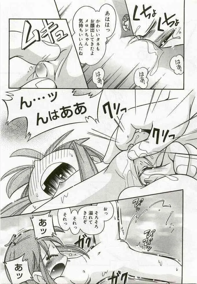 image_68