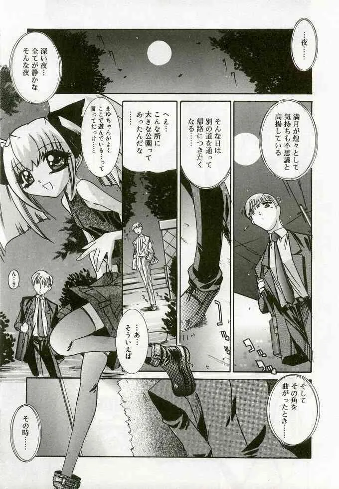 image_78