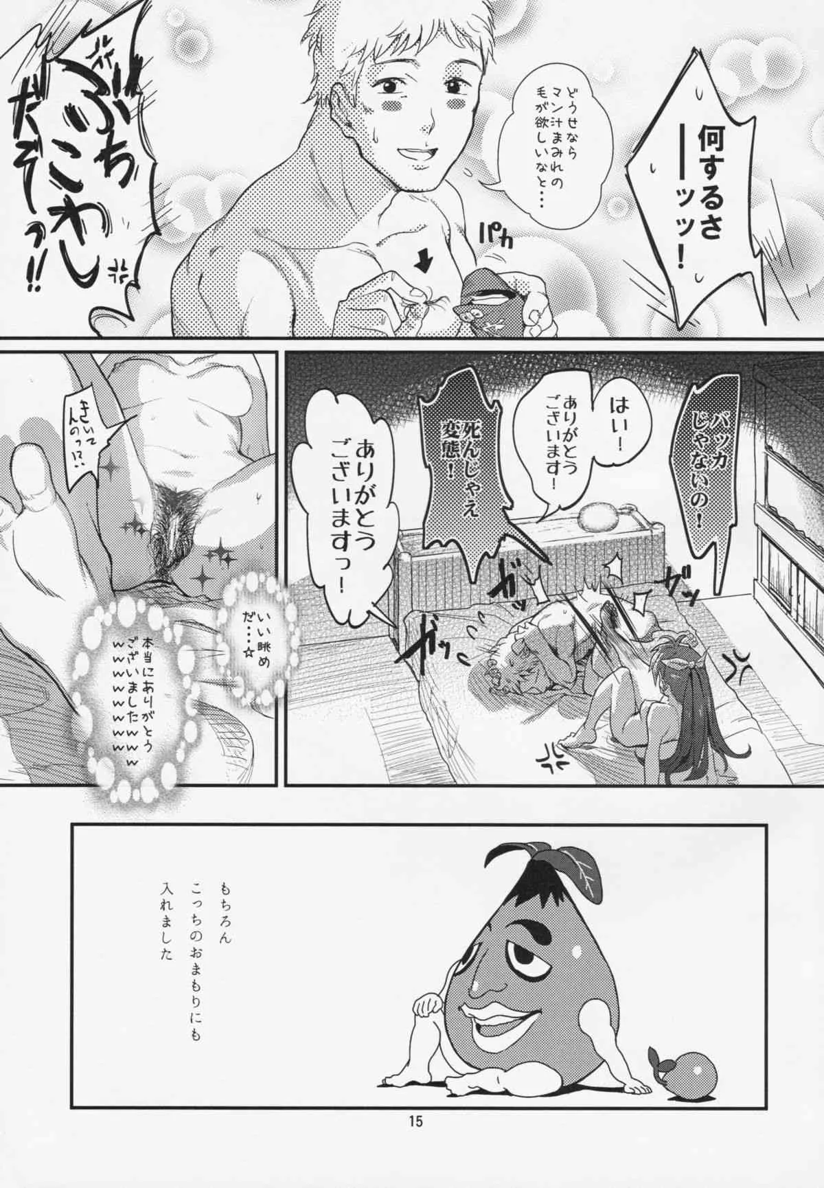 image_12