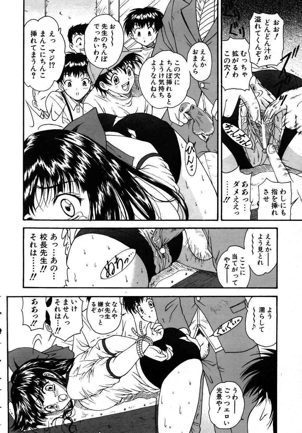 image_293