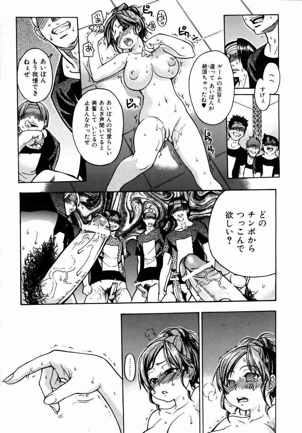 image_49