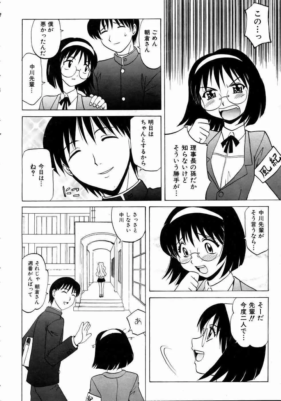 image_40