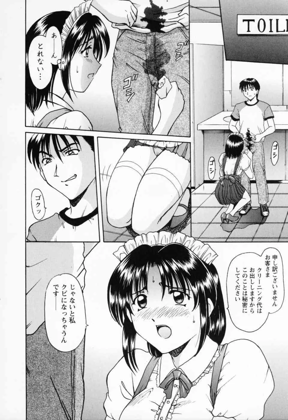 image_38