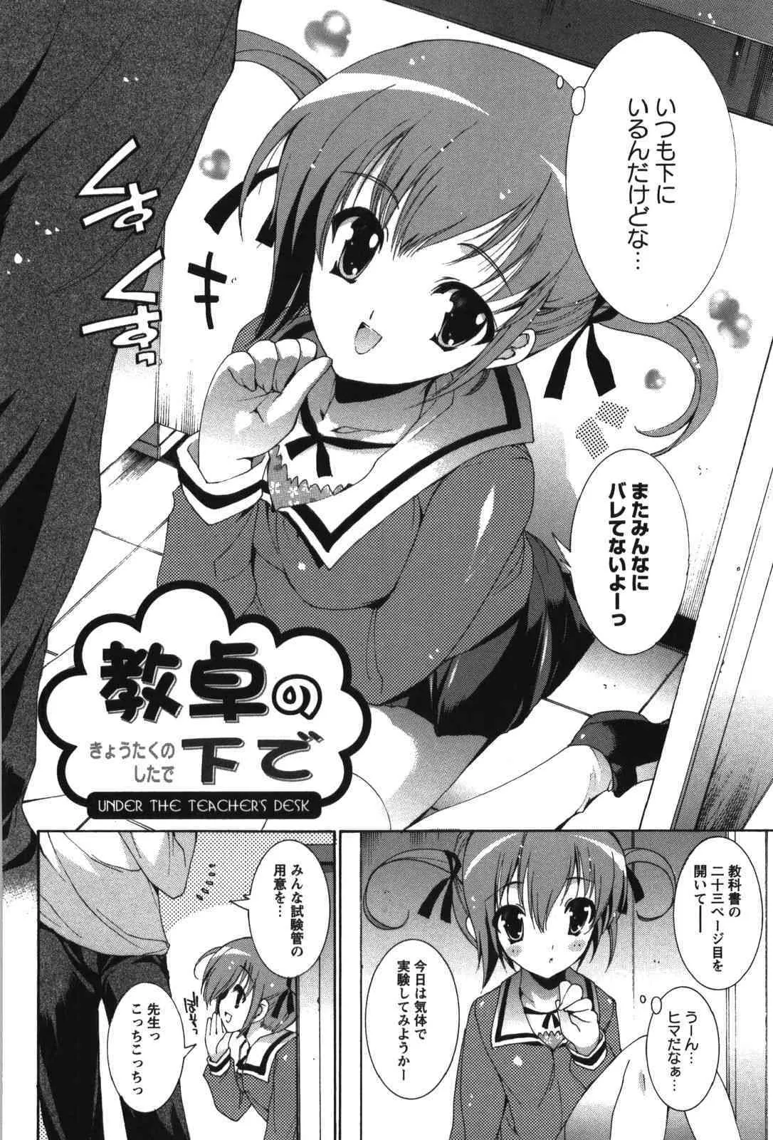 image_76