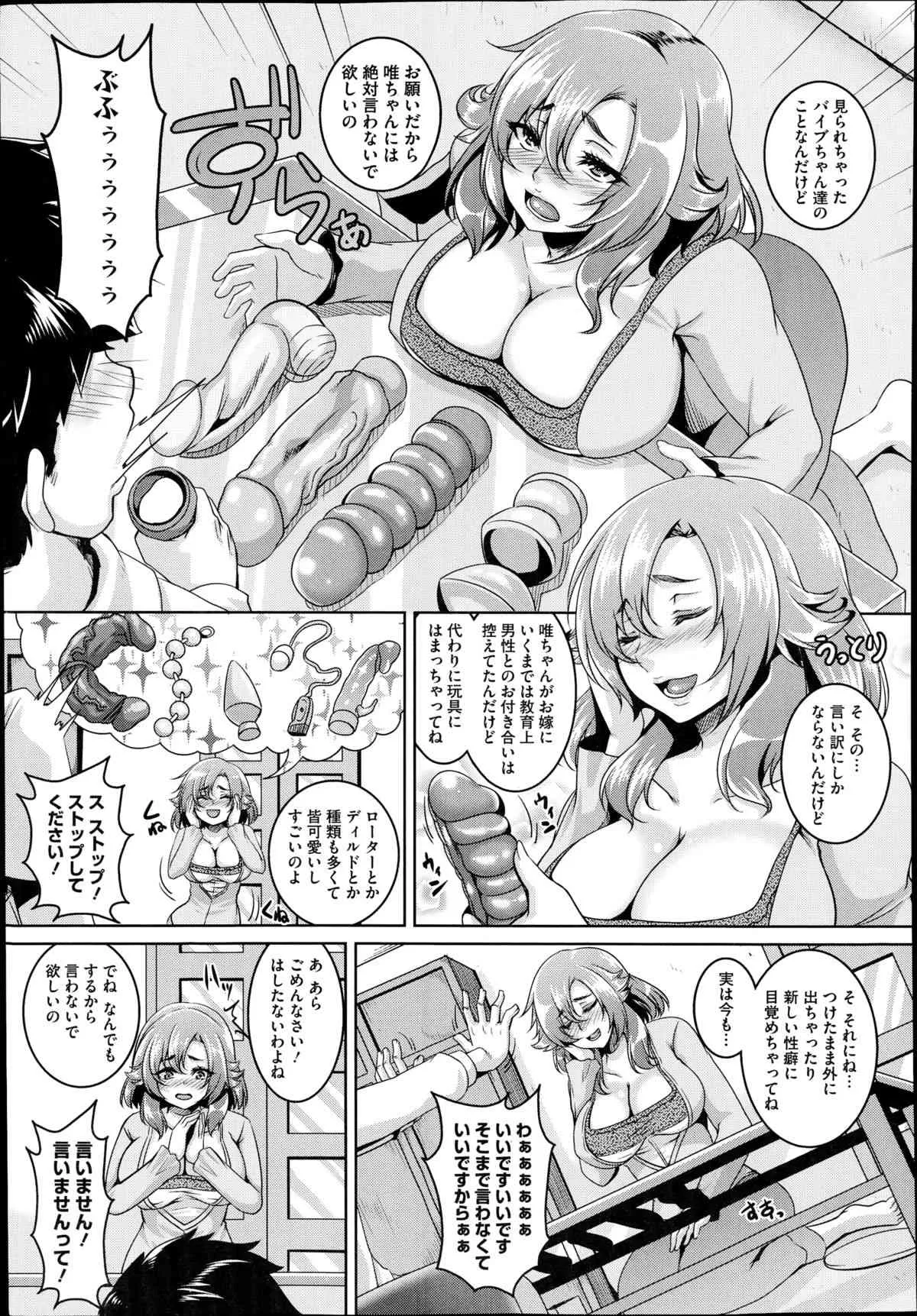 image_421