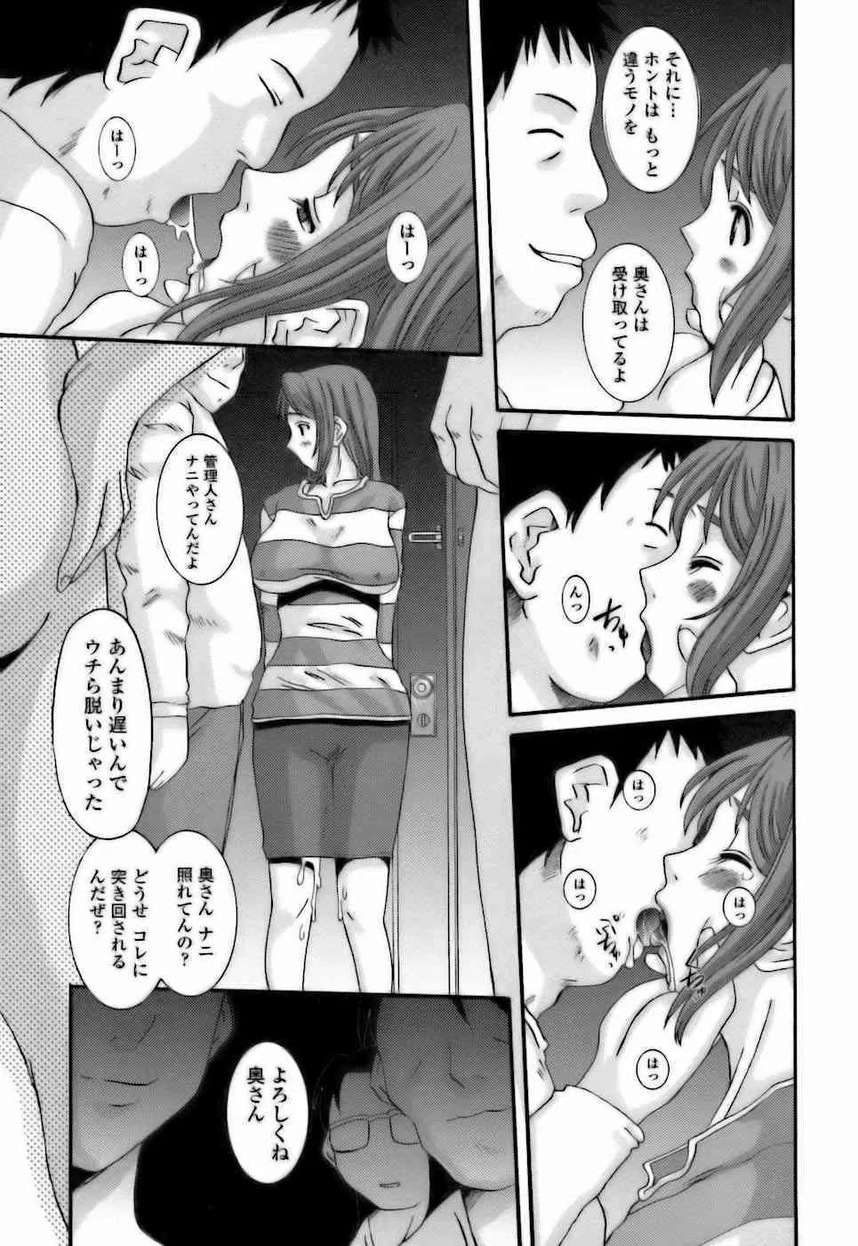 image_205