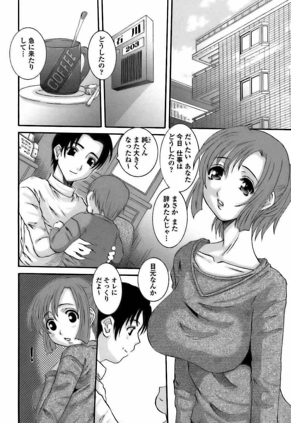 image_40