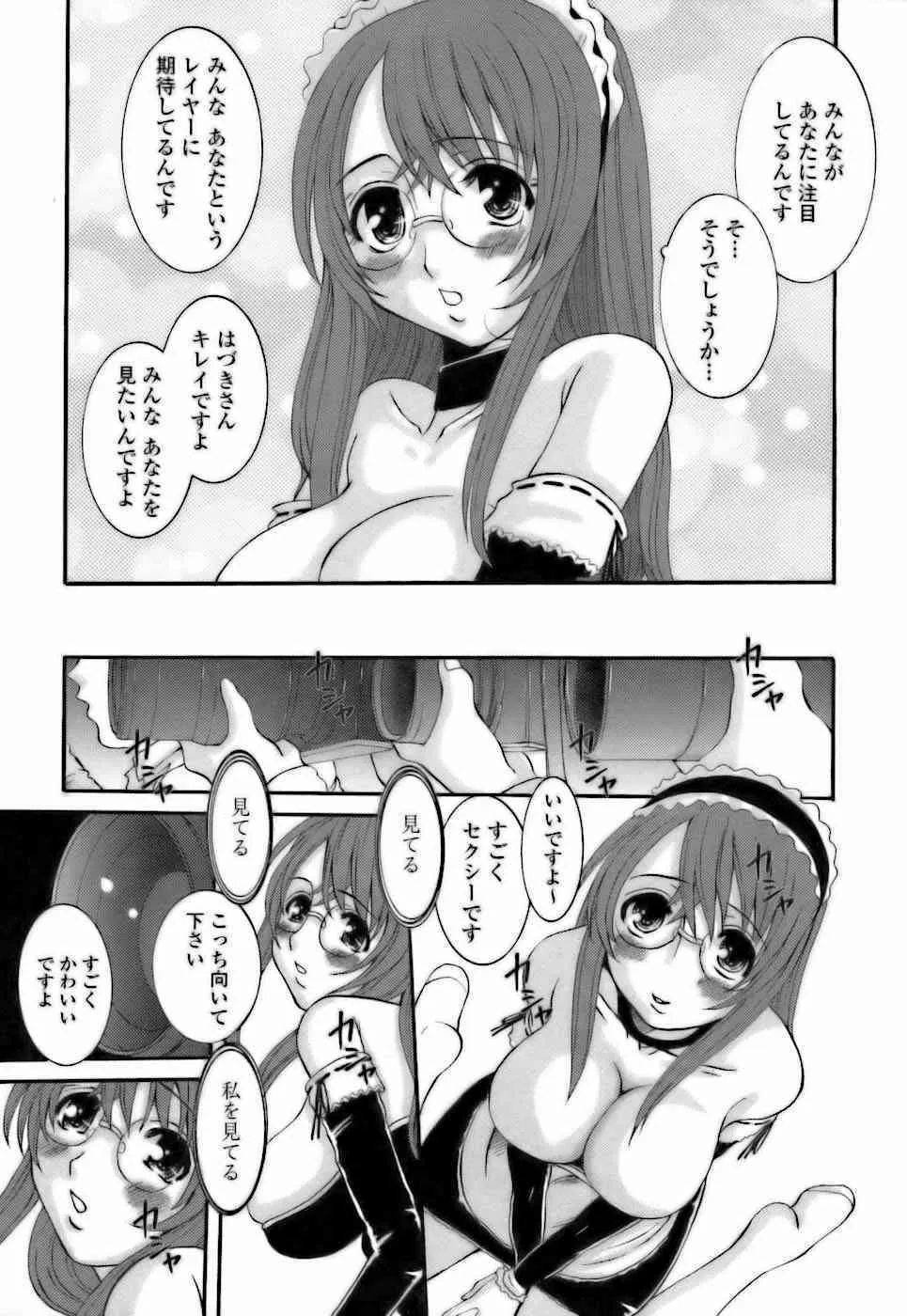 image_59