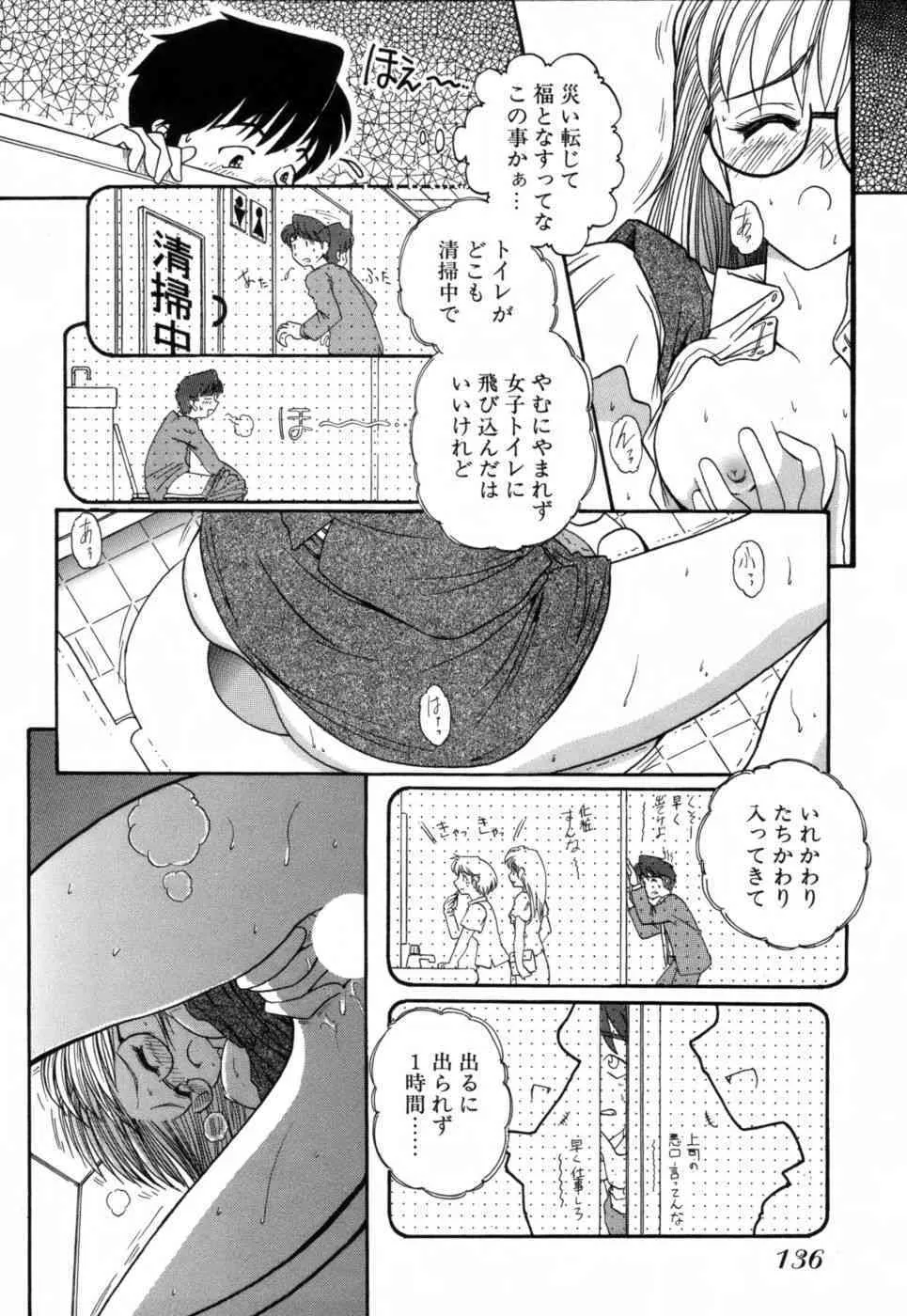 image_140