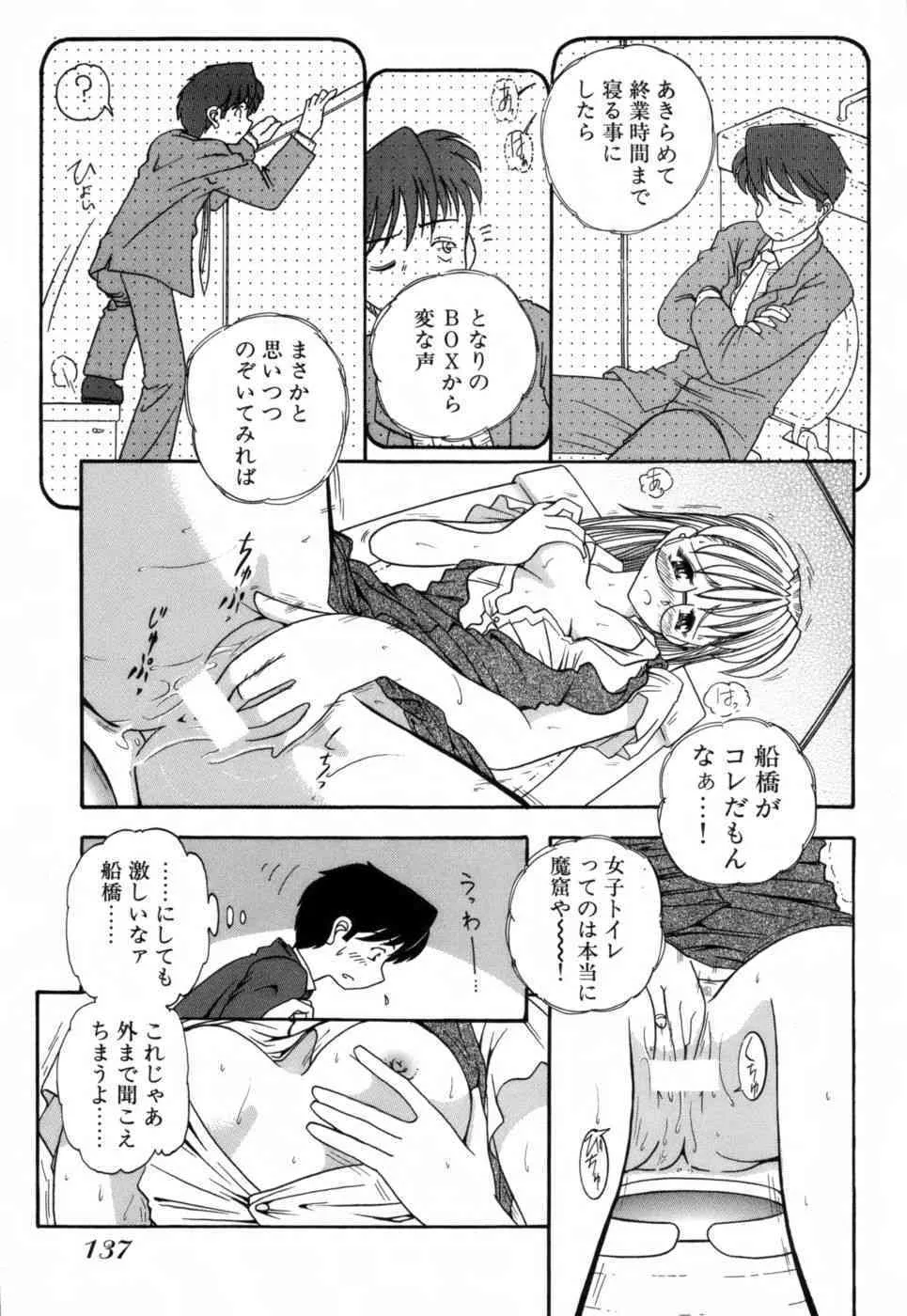 image_141