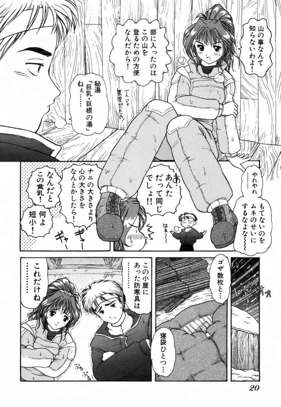 image_24