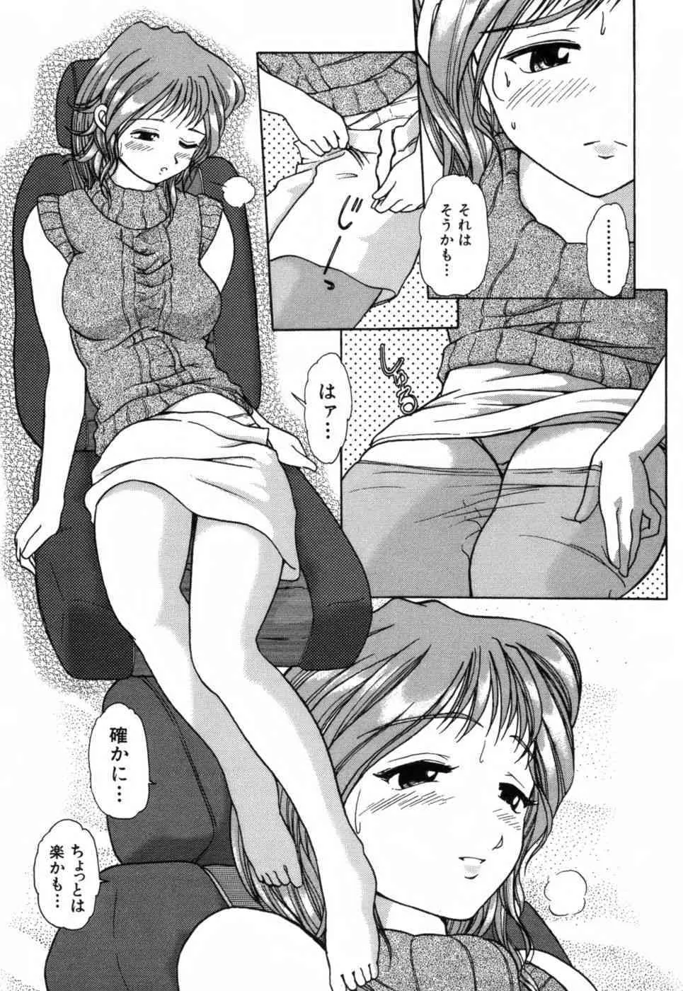 image_37