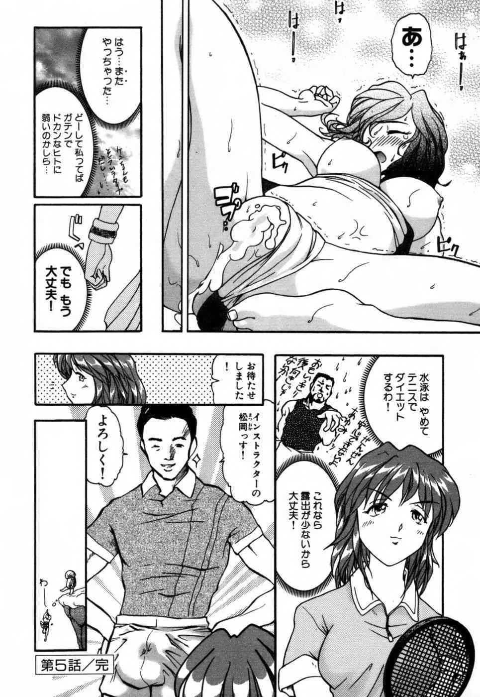 image_68