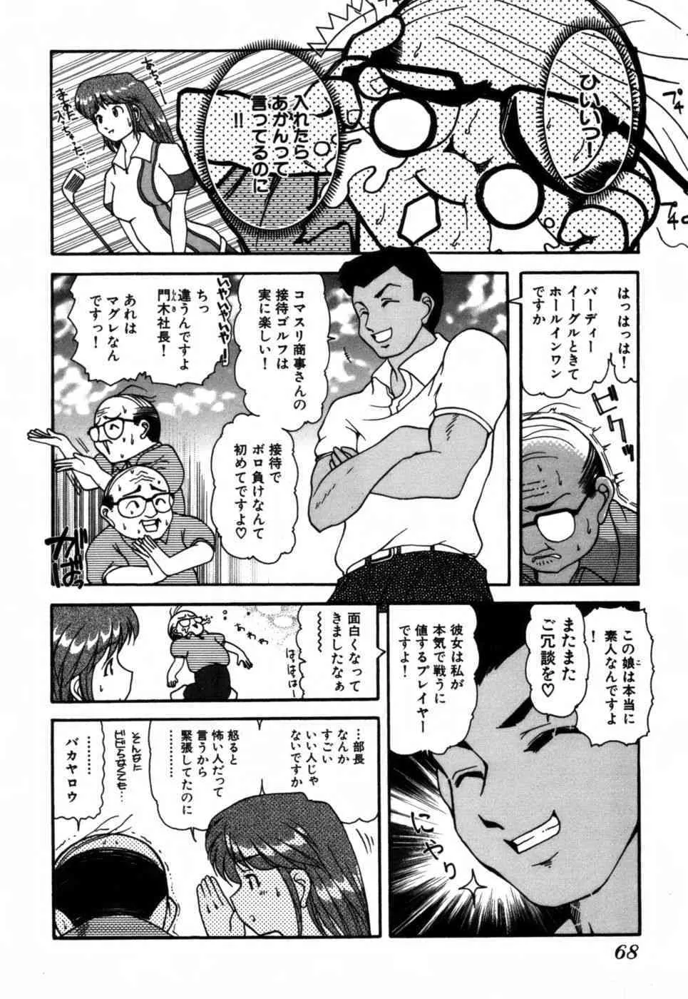 image_72