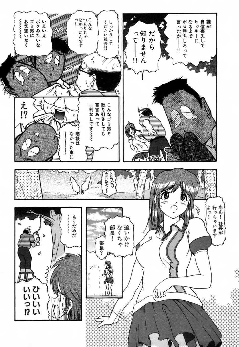 image_78