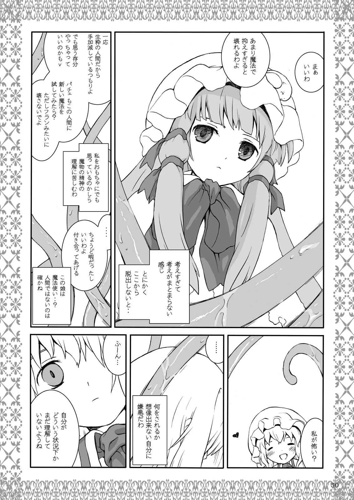 image_46