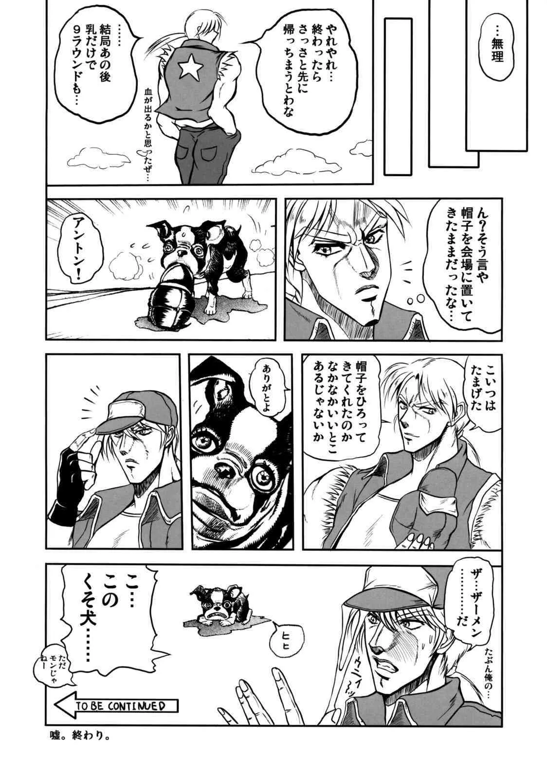 image_21