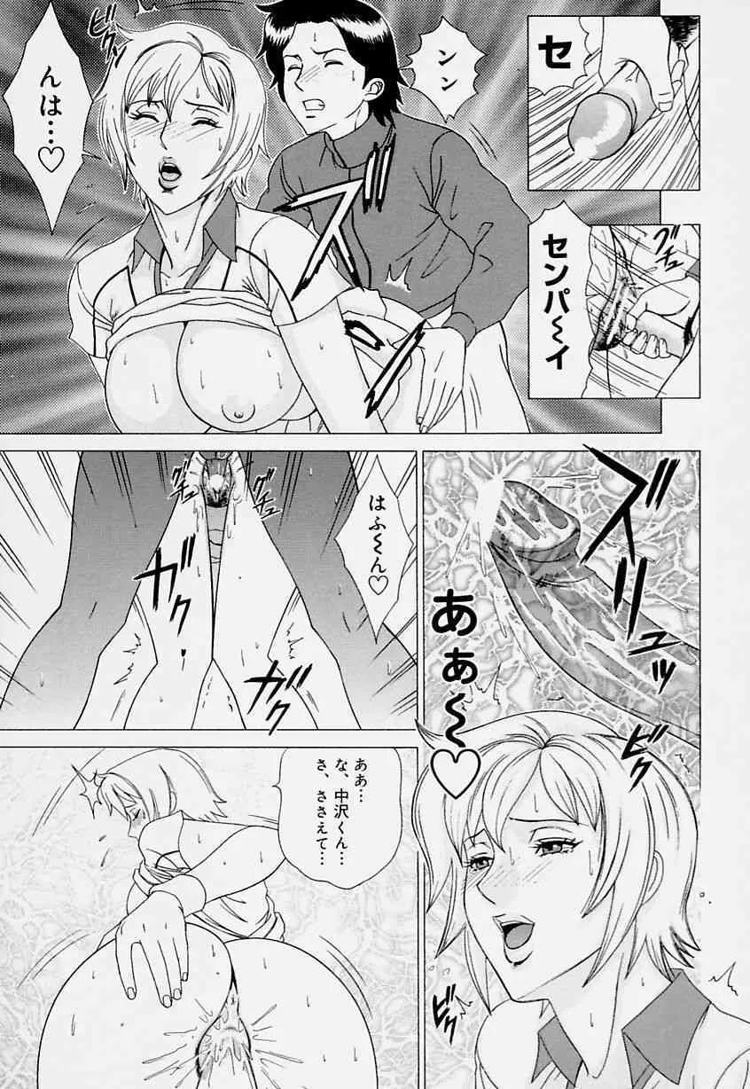 image_39