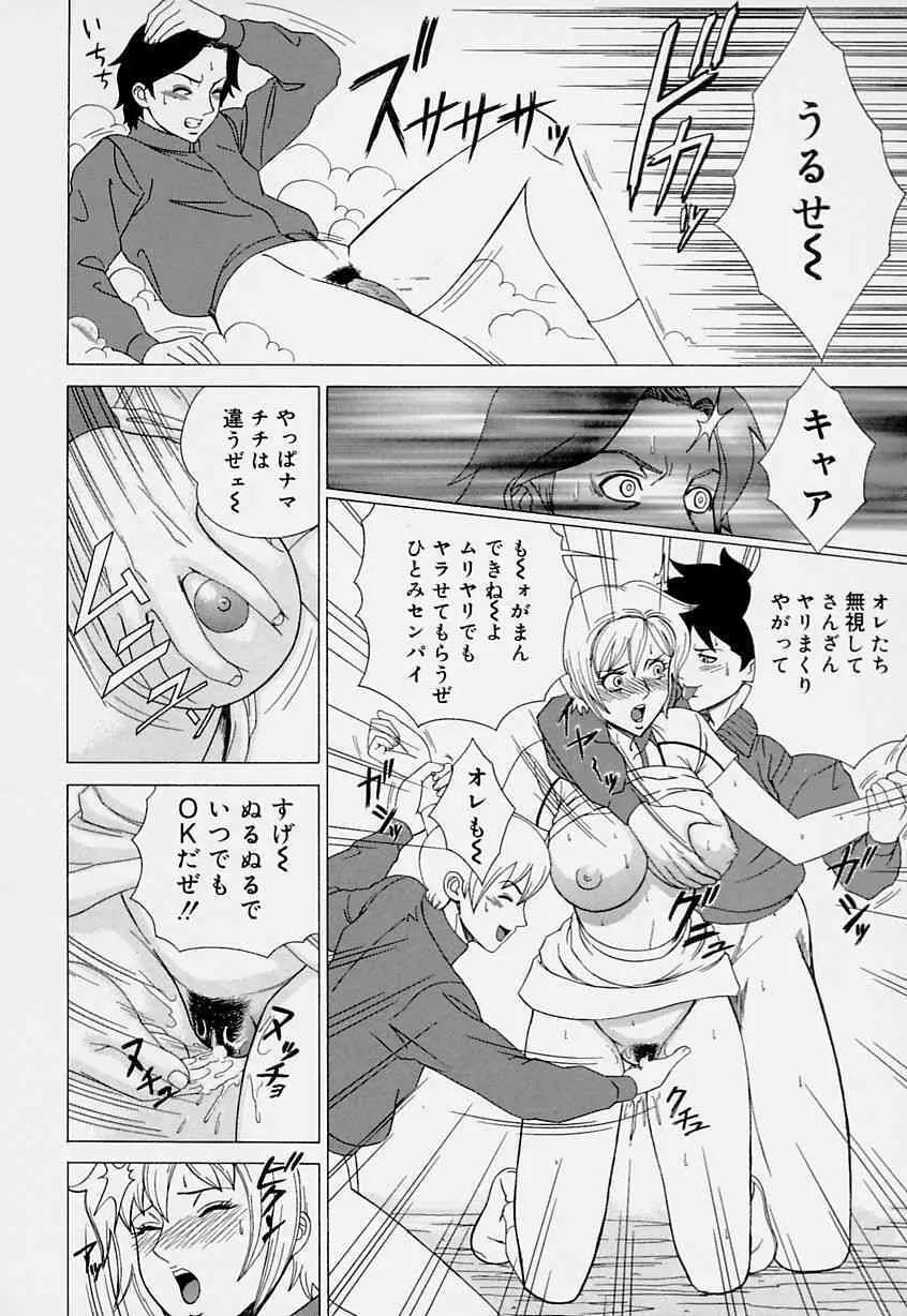 image_48