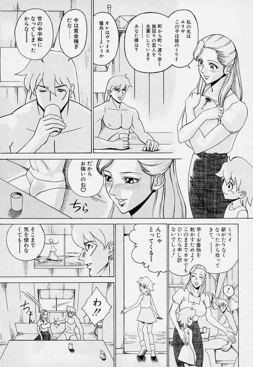 image_73