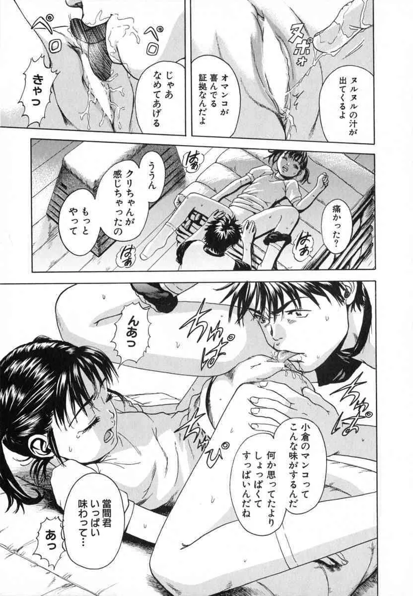 image_47