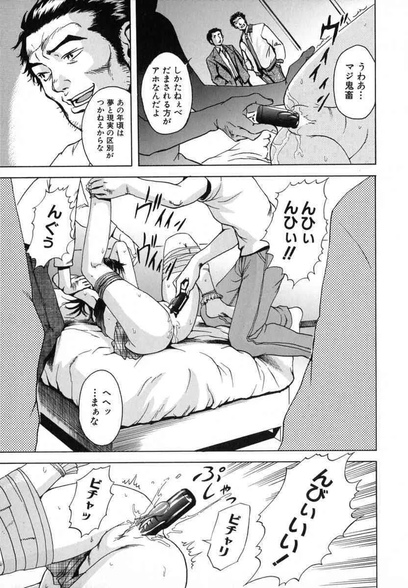 image_65
