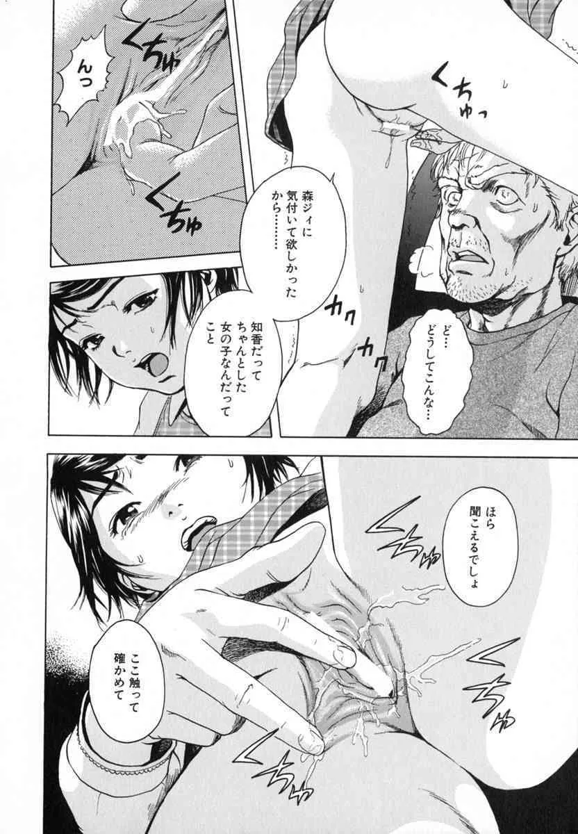 image_76