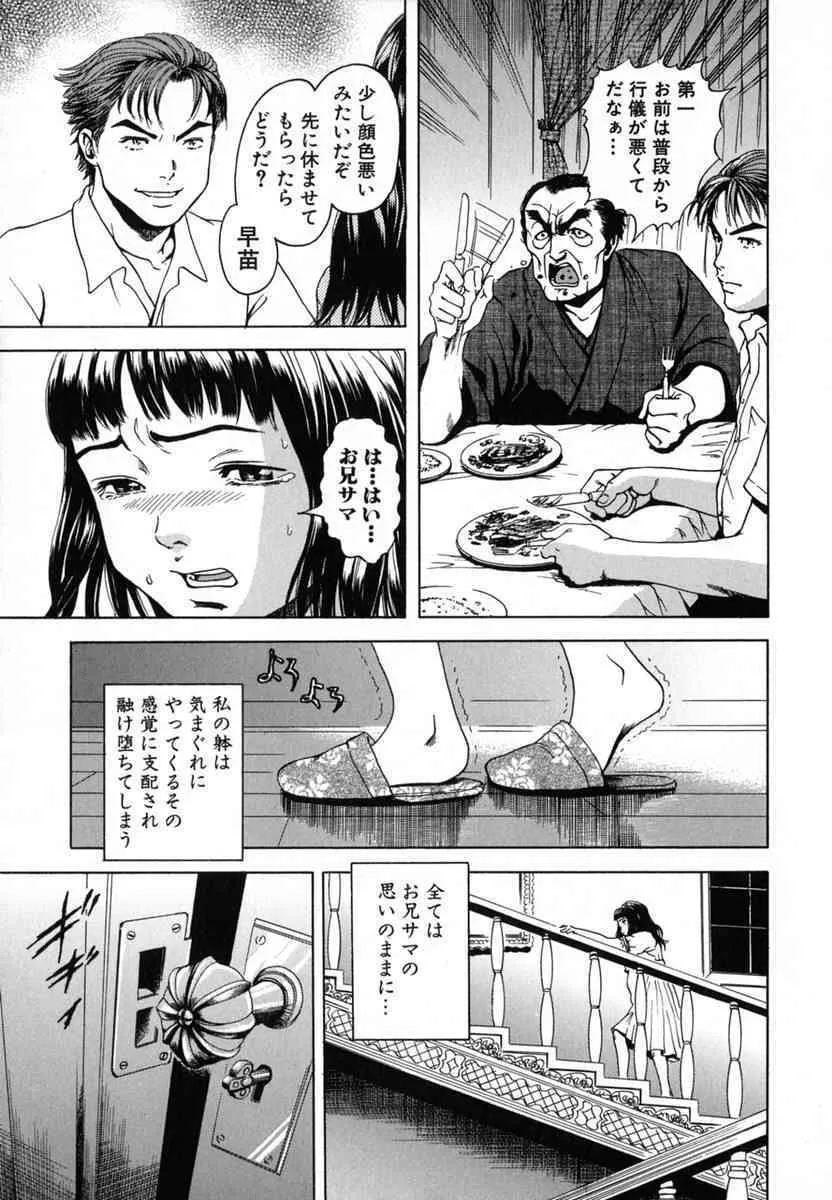 image_89