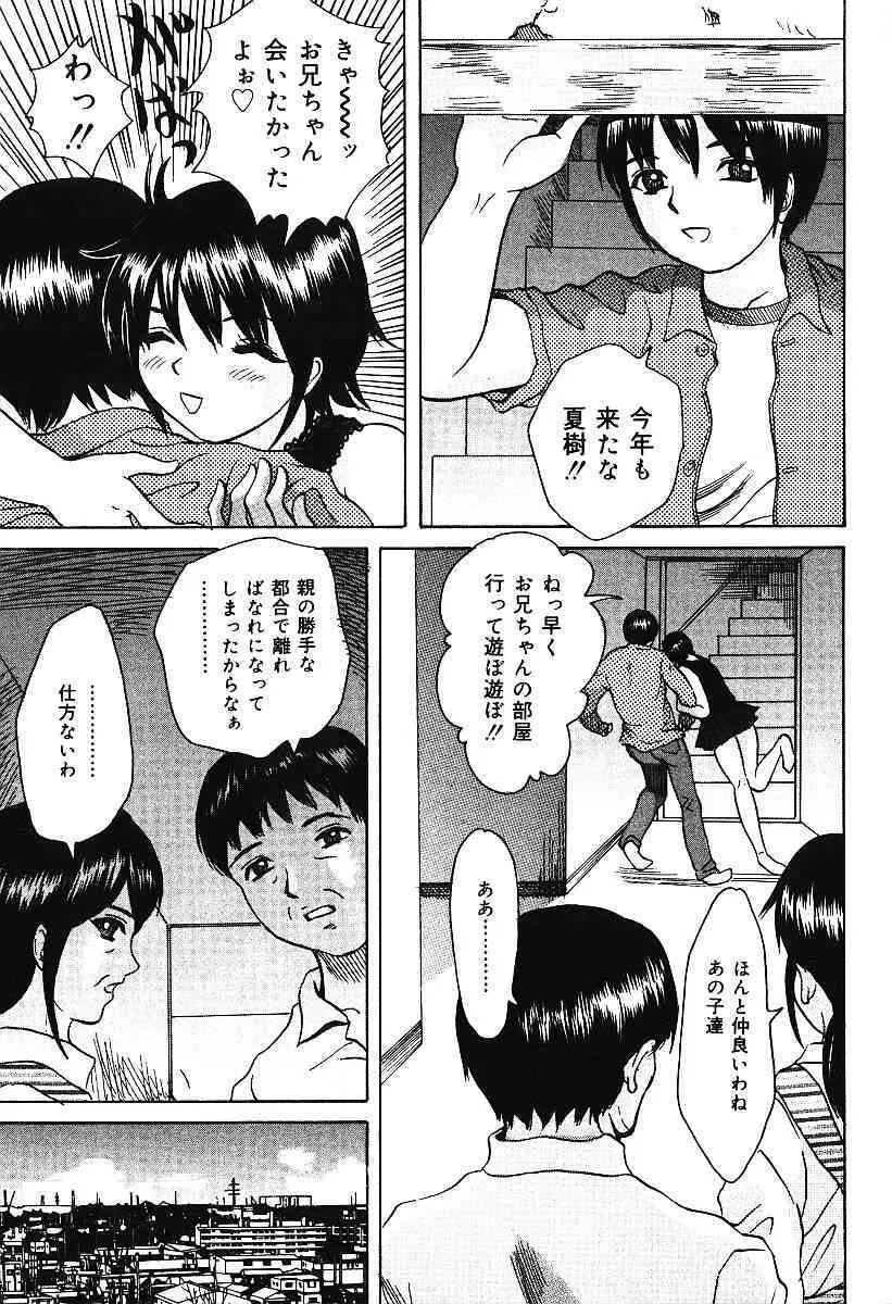 image_24