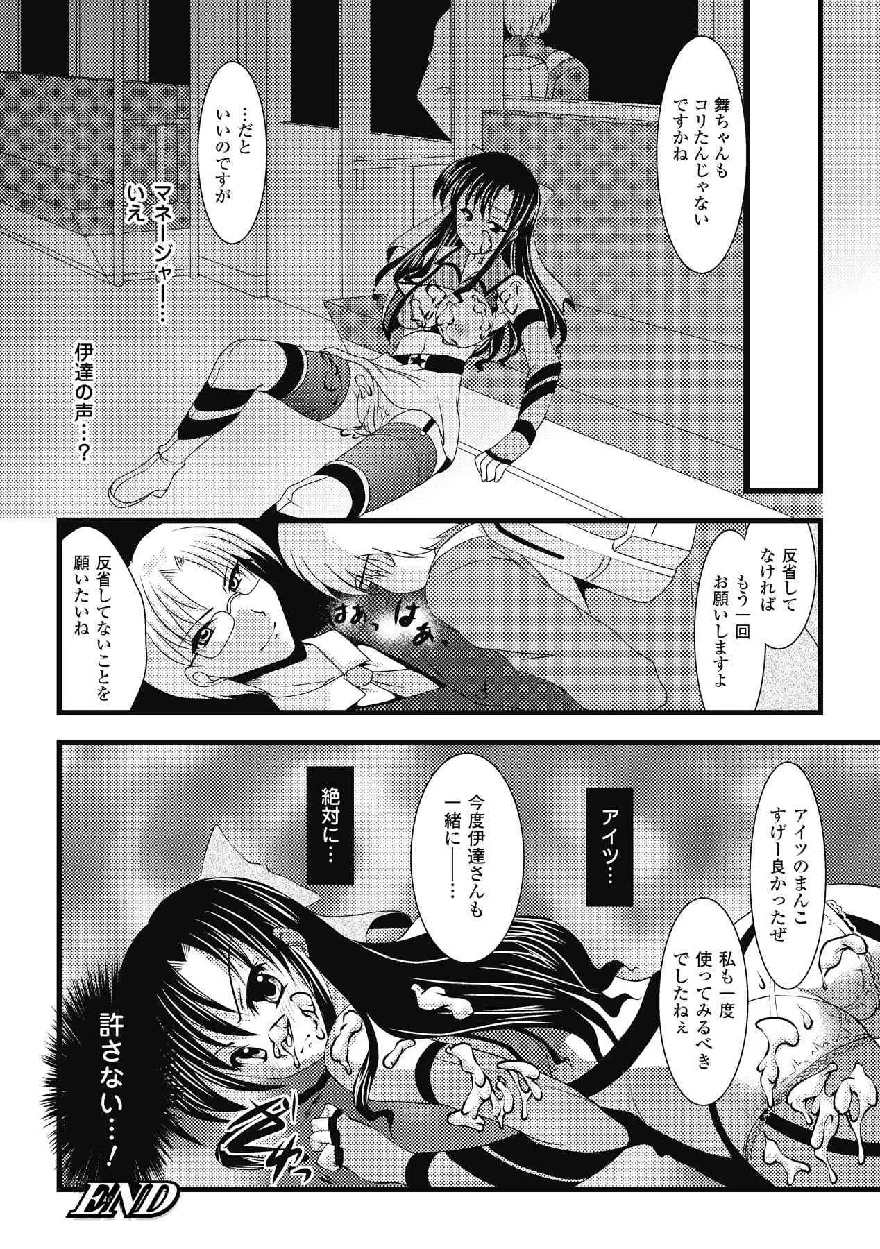 image_24
