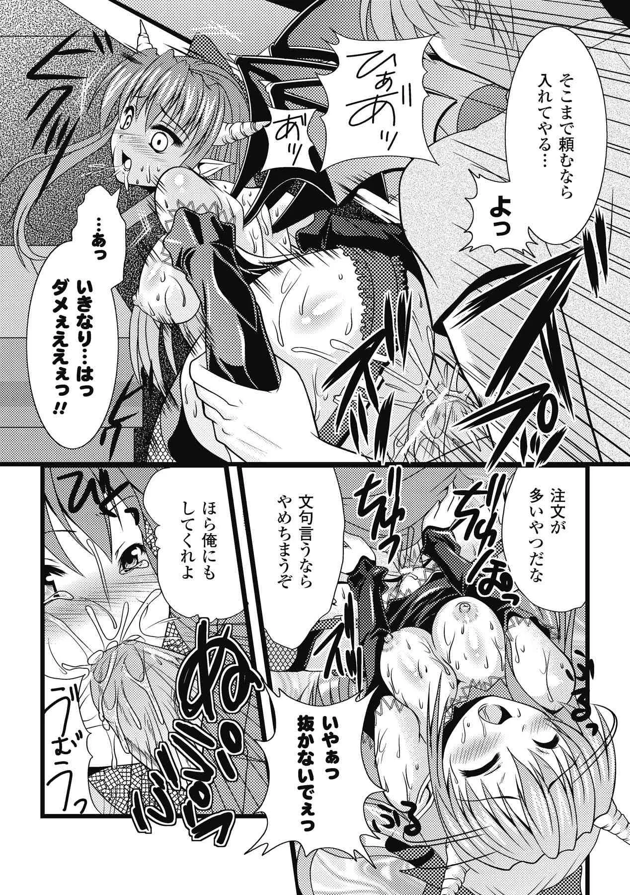 image_40