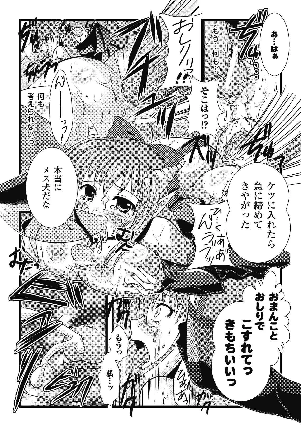 image_42