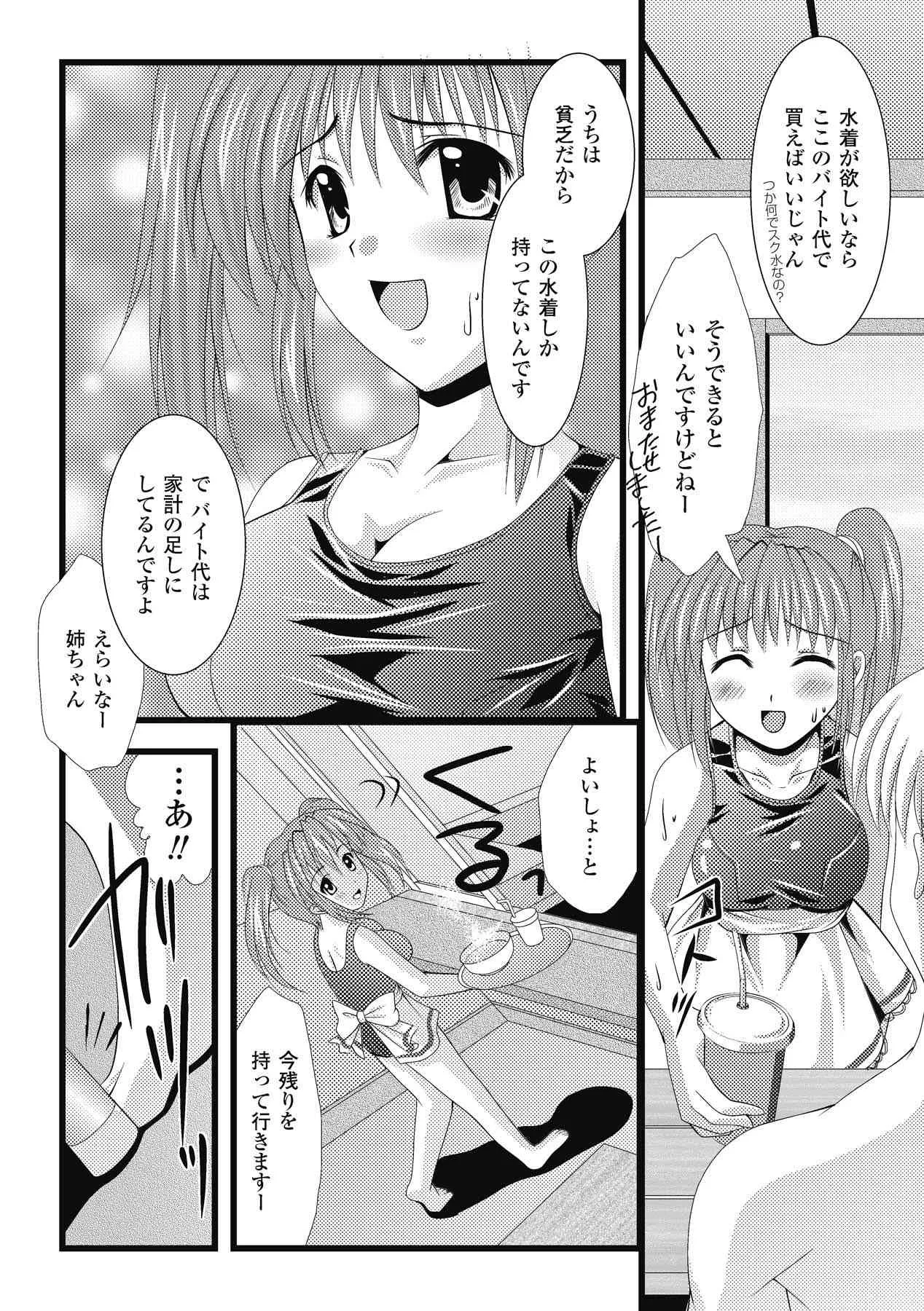 image_48