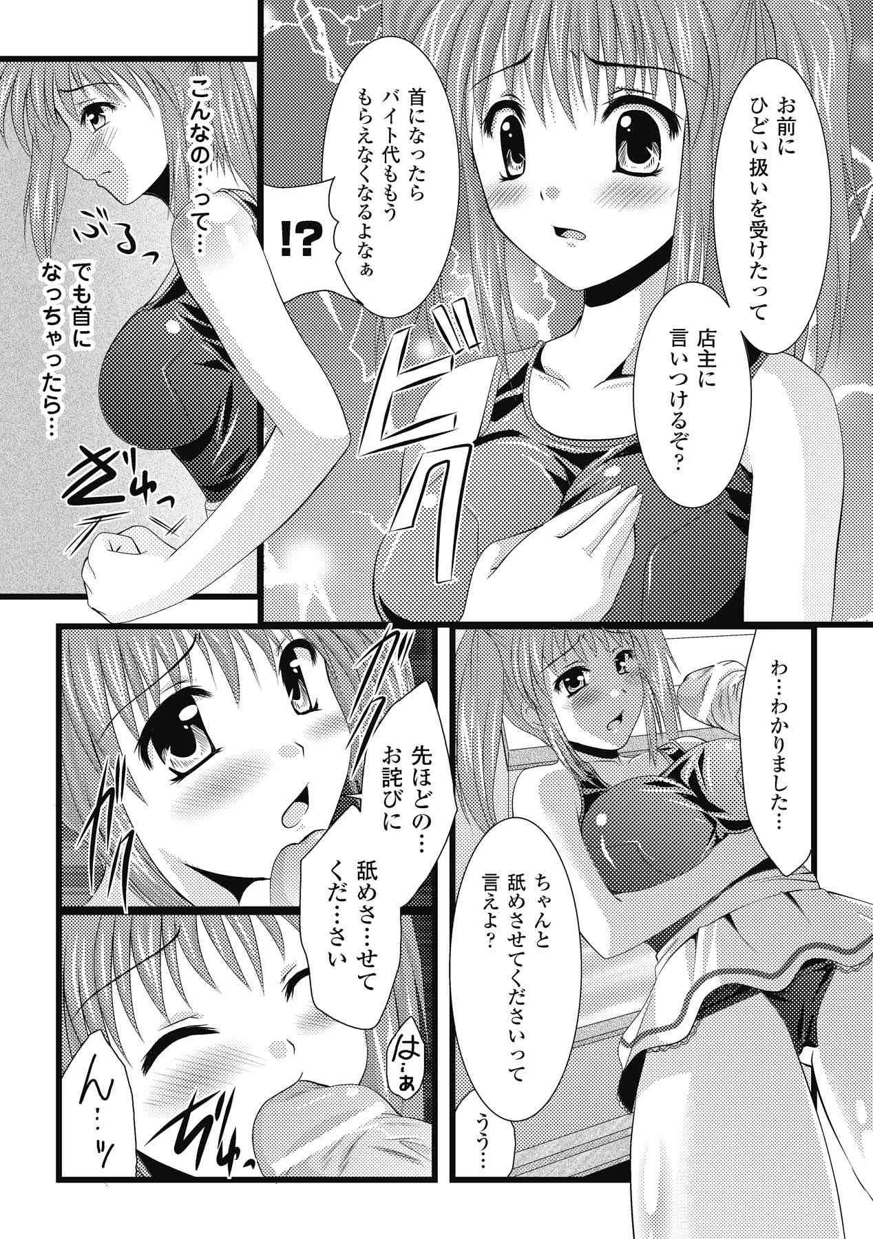 image_51