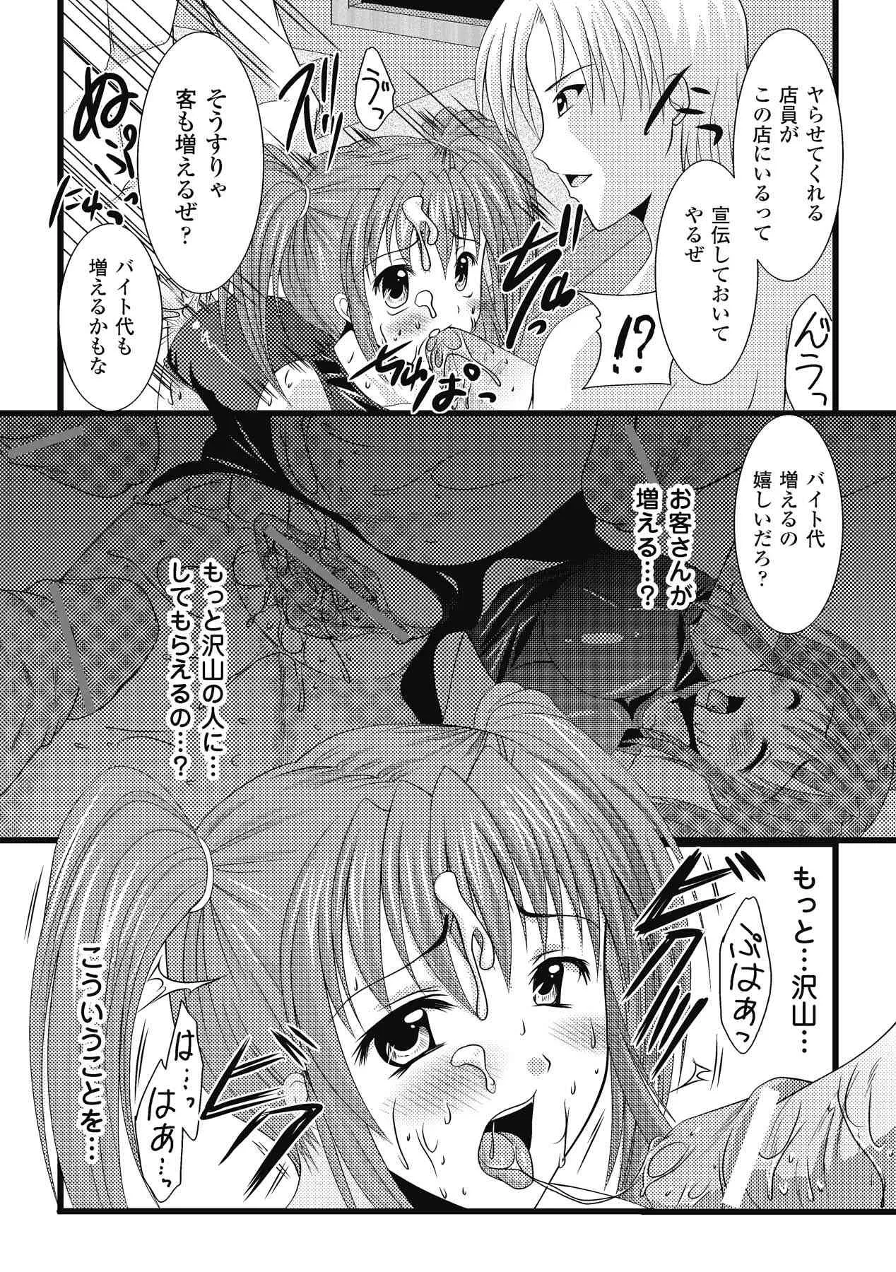 image_59
