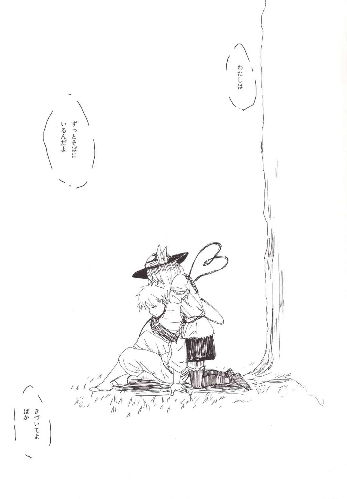 image_20