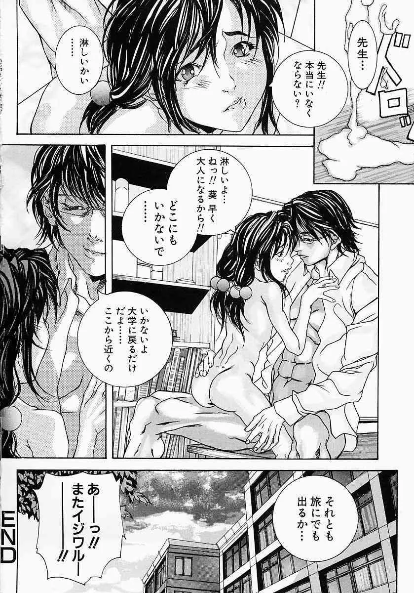 image_52