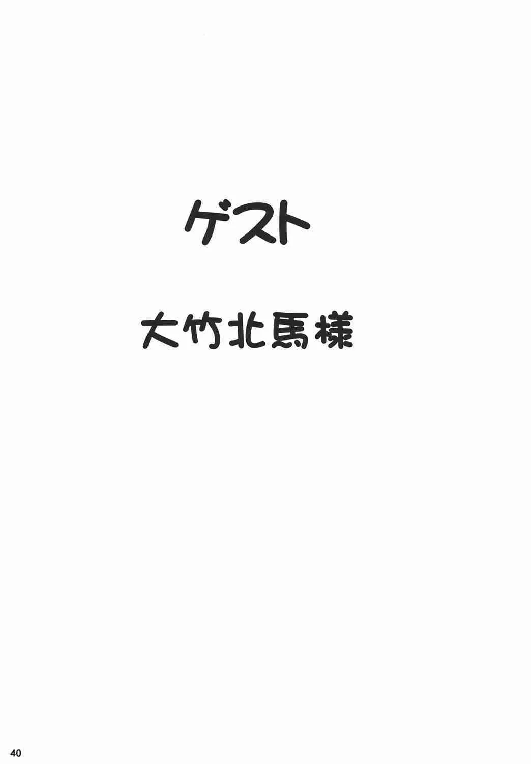 image_41