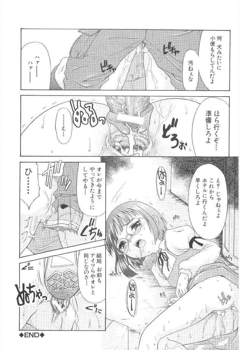 image_150