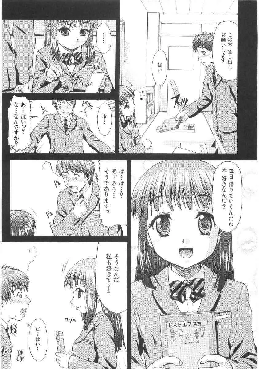 image_37