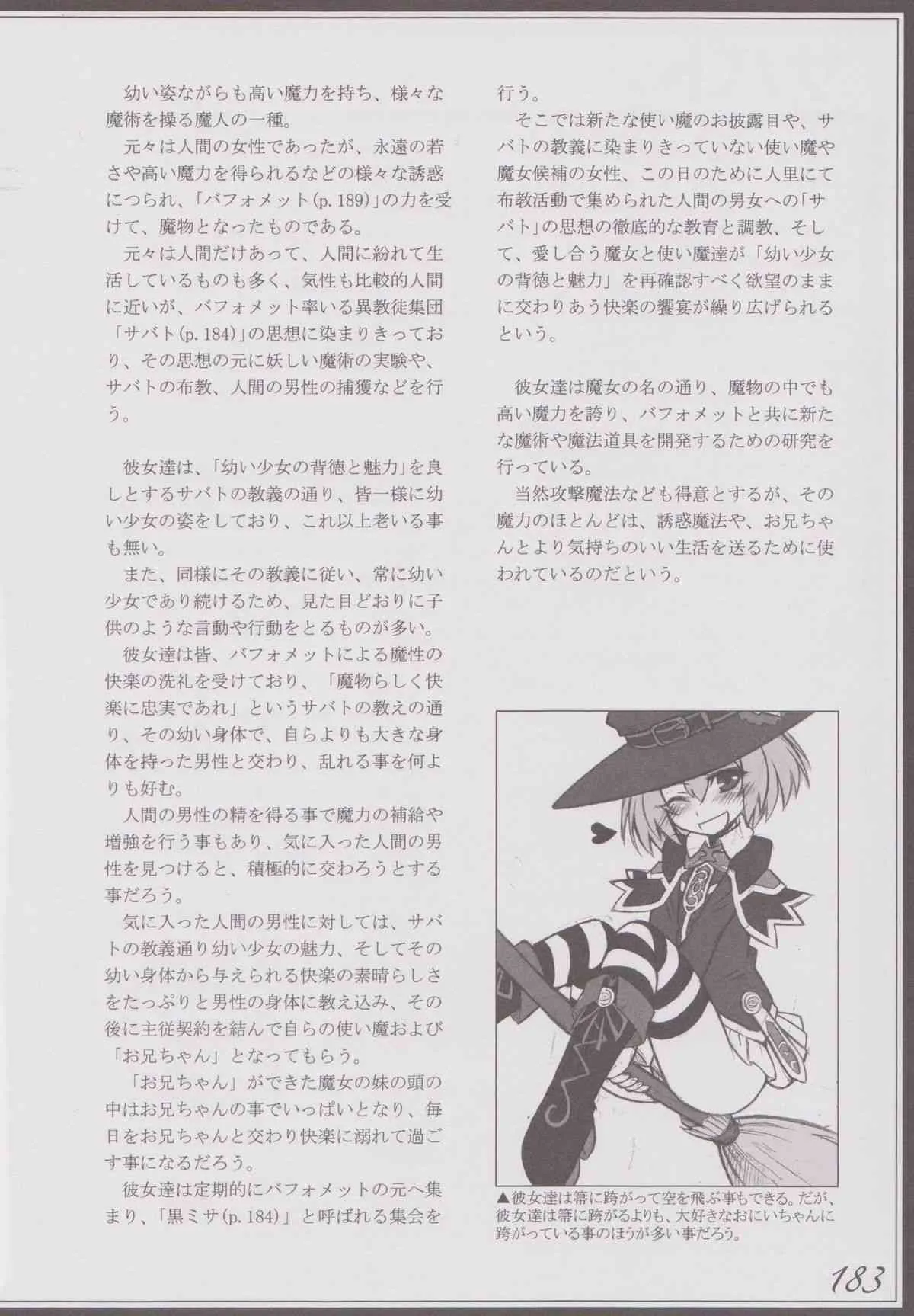 image_70