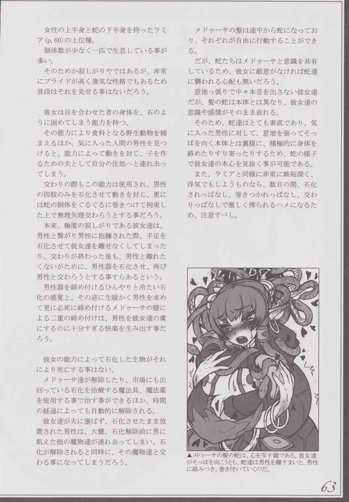 image_22