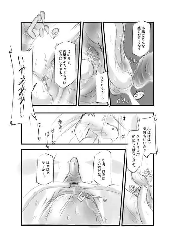 image_42