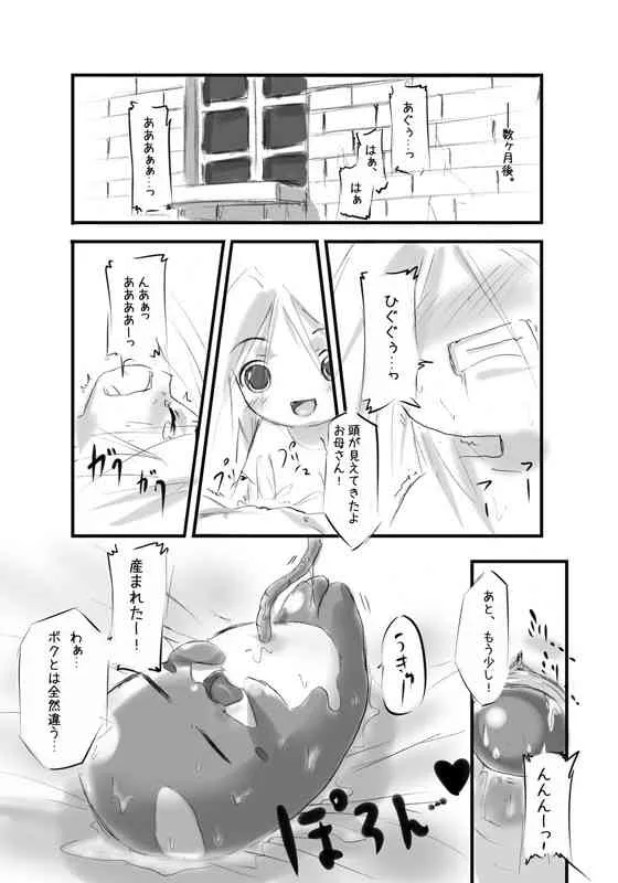 image_60