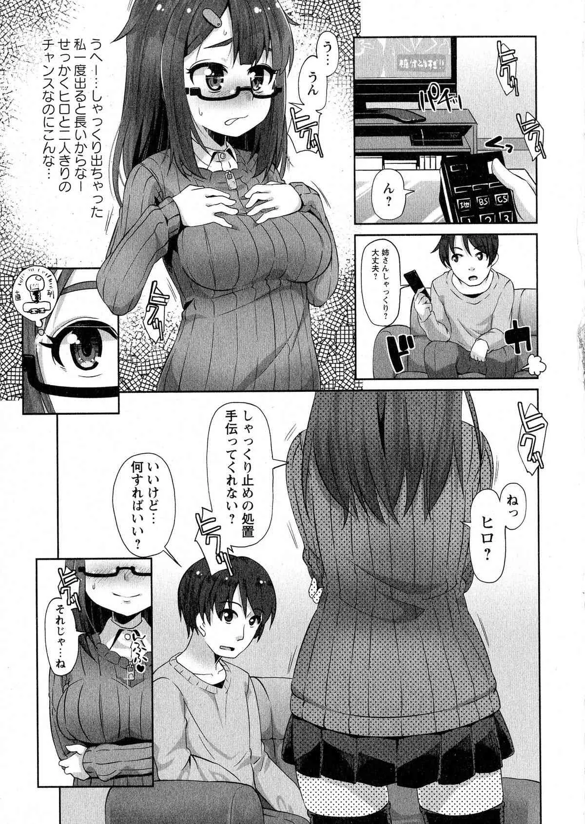 image_64