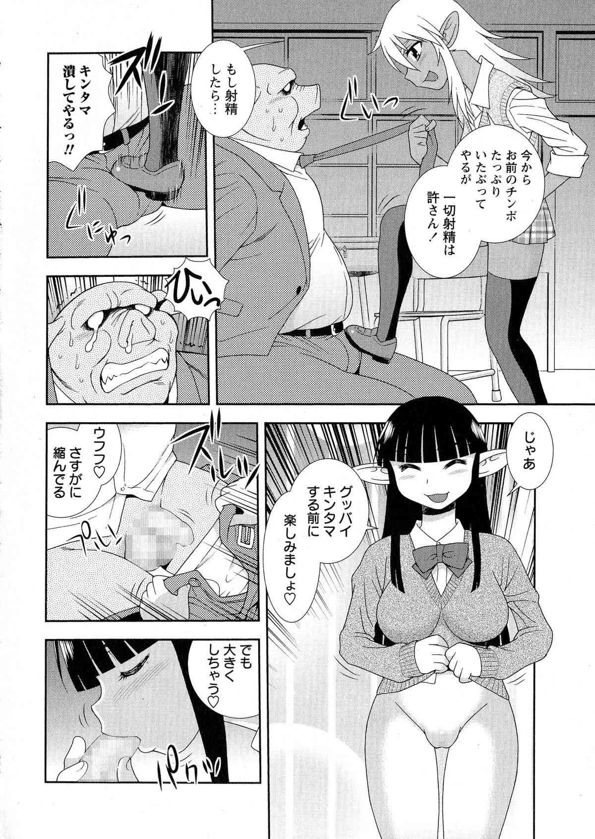 image_78