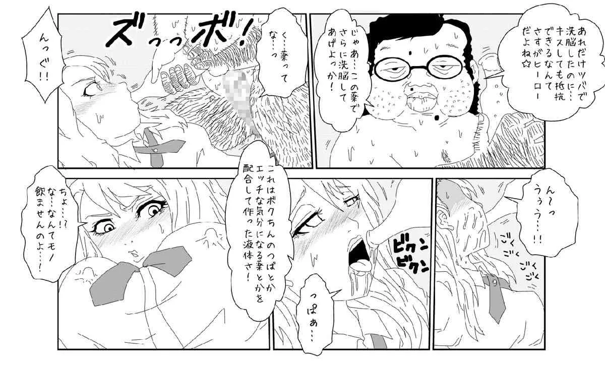 image_24