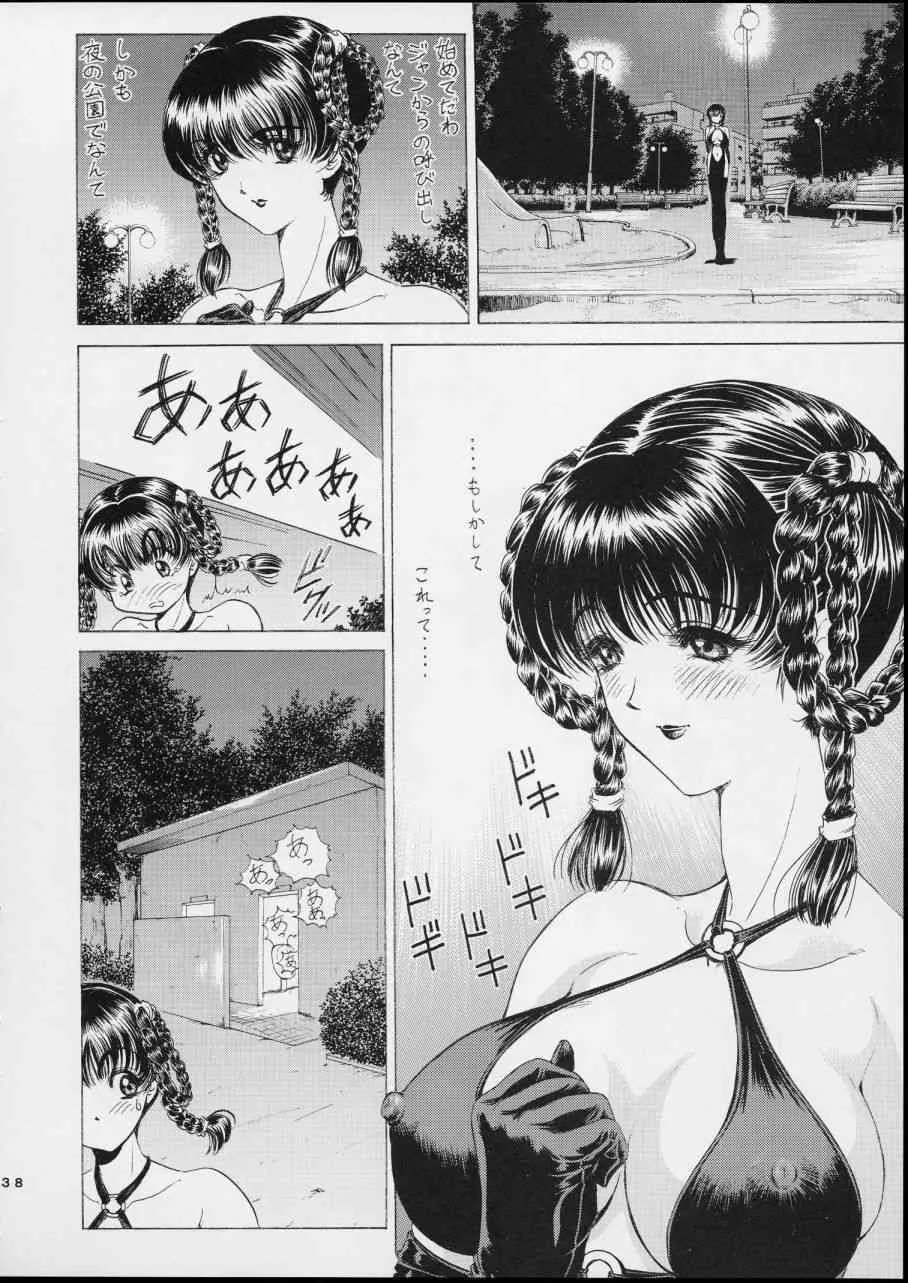 image_40